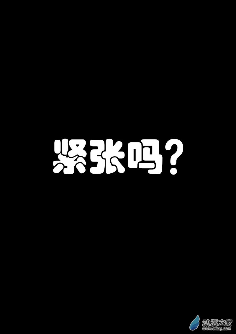 第41话0