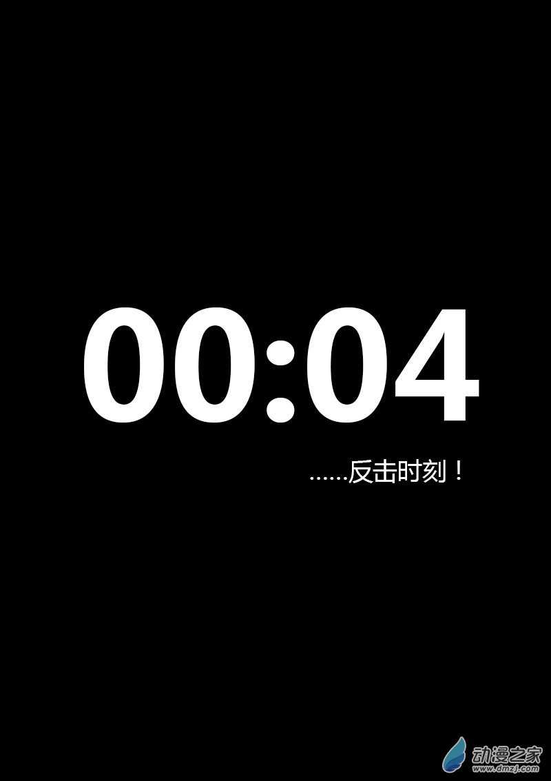 第42话0