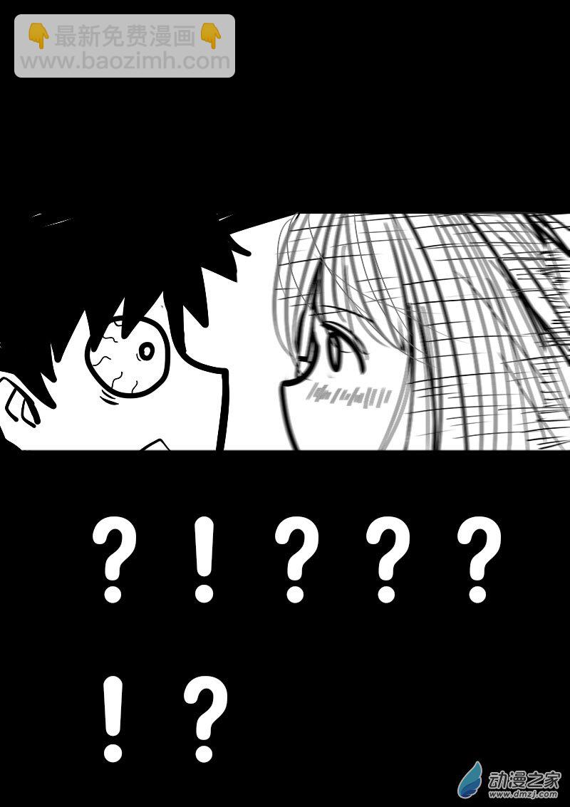 第44话1