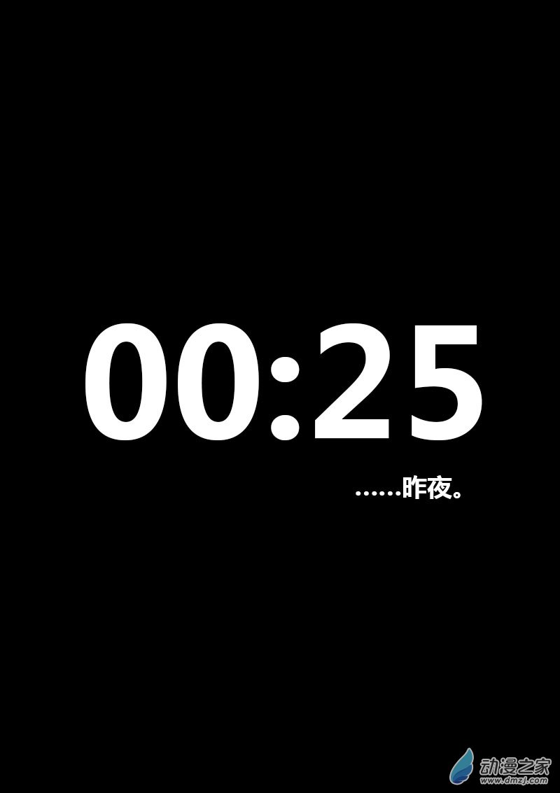 第51话0