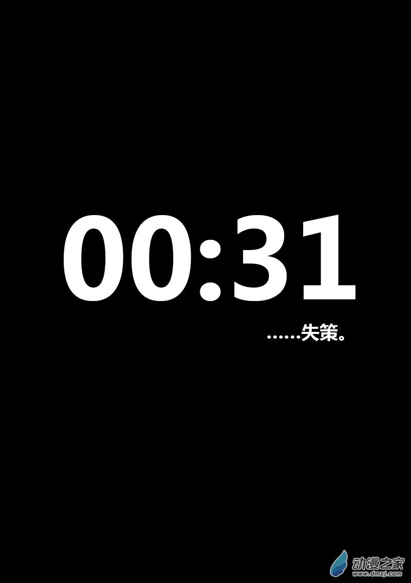 第56话1