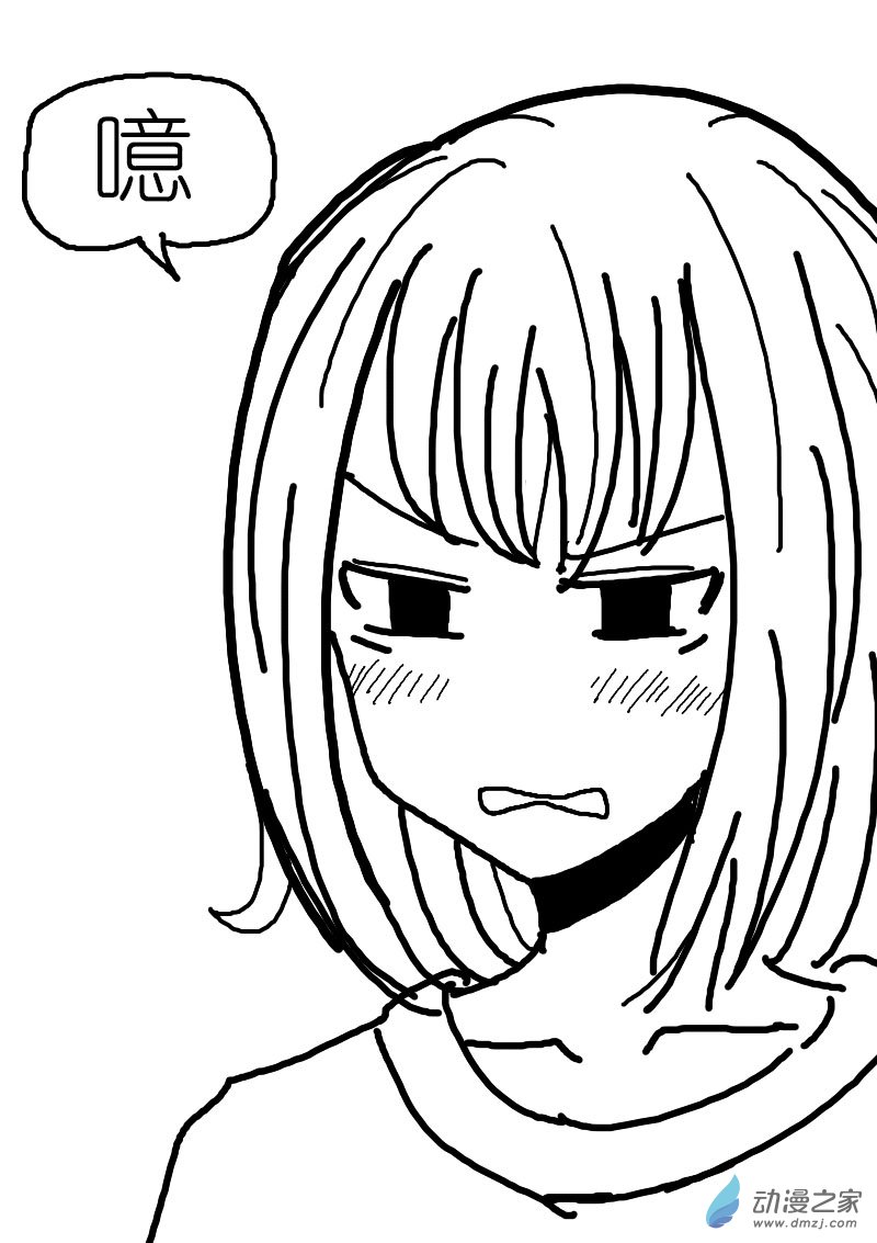 第57话1