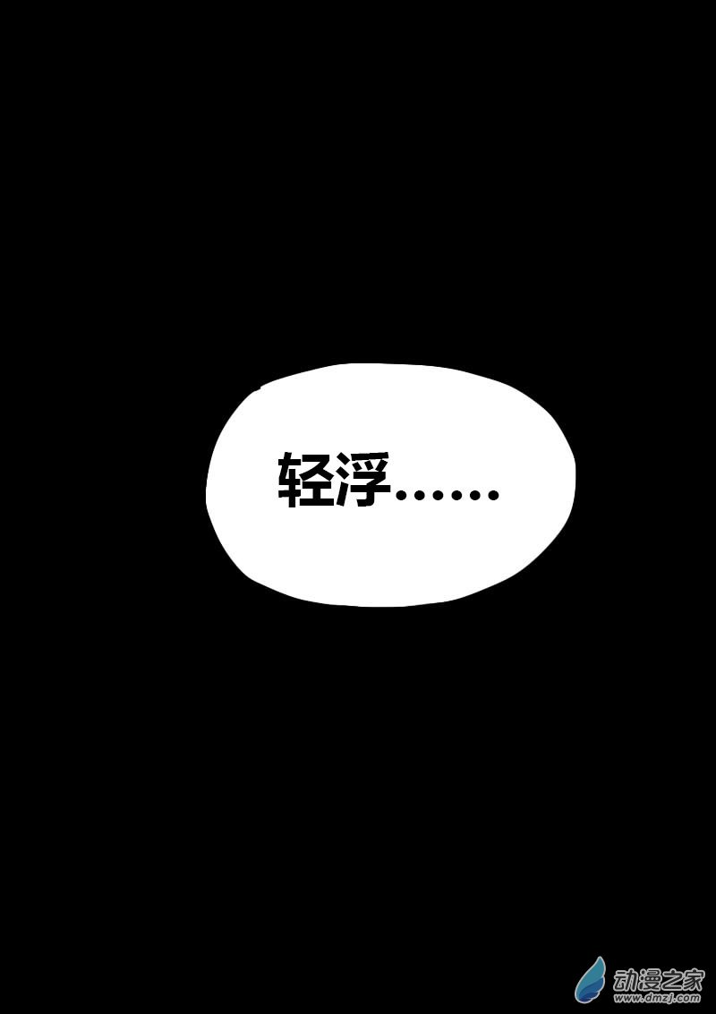 第60话0