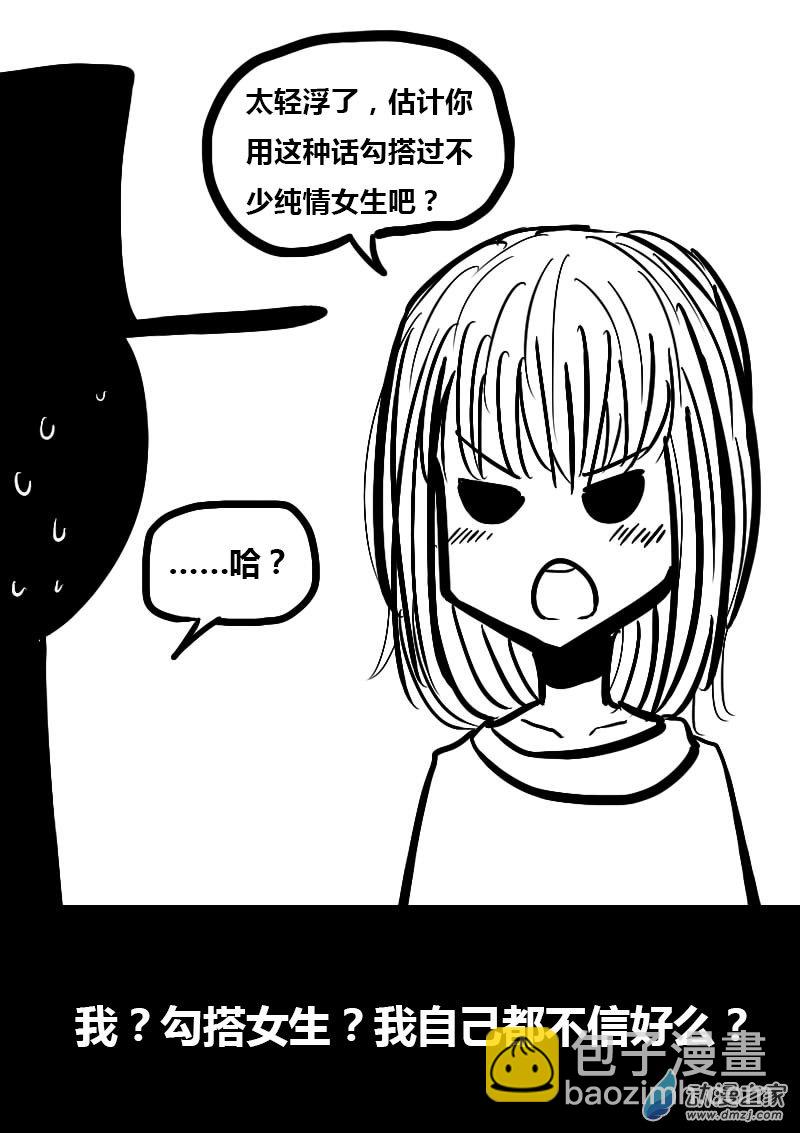 第60话1