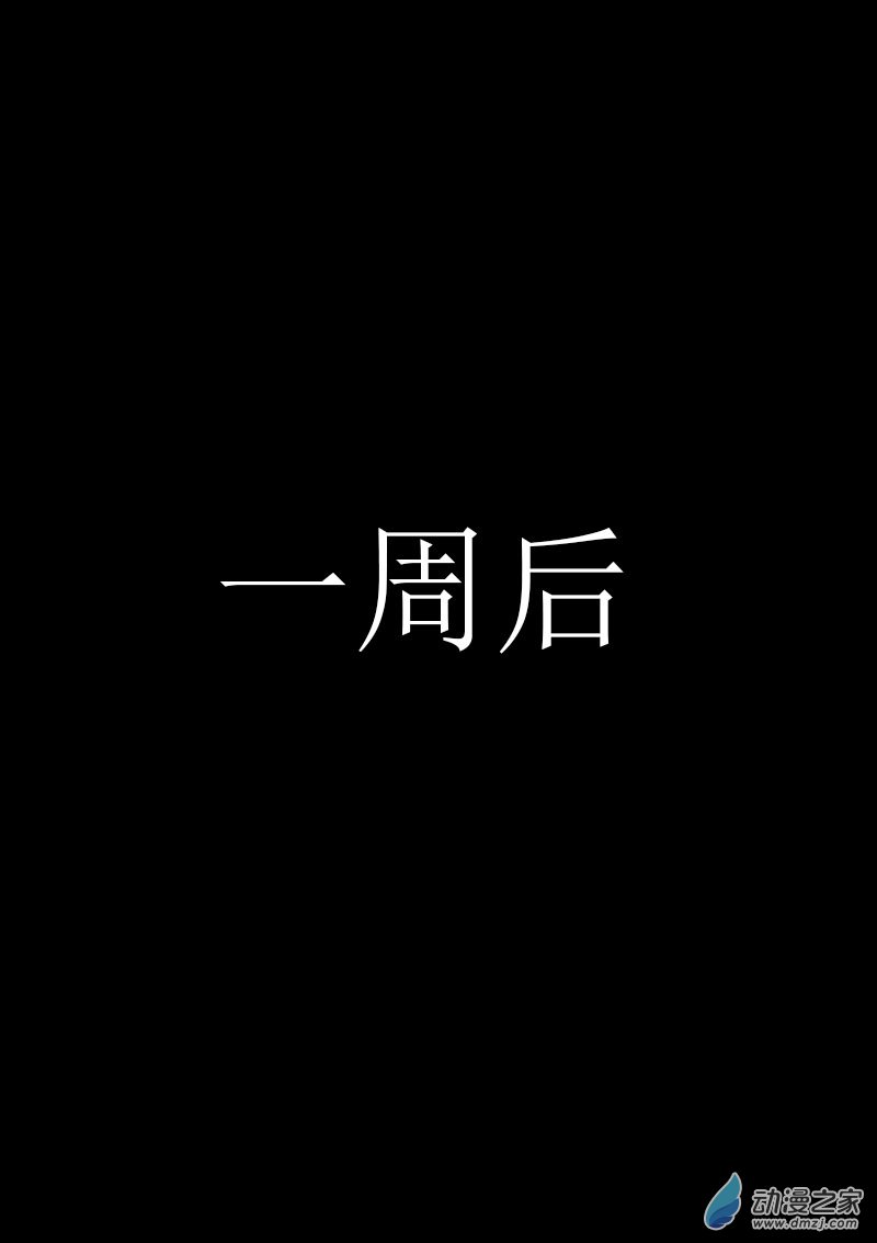 第63话0
