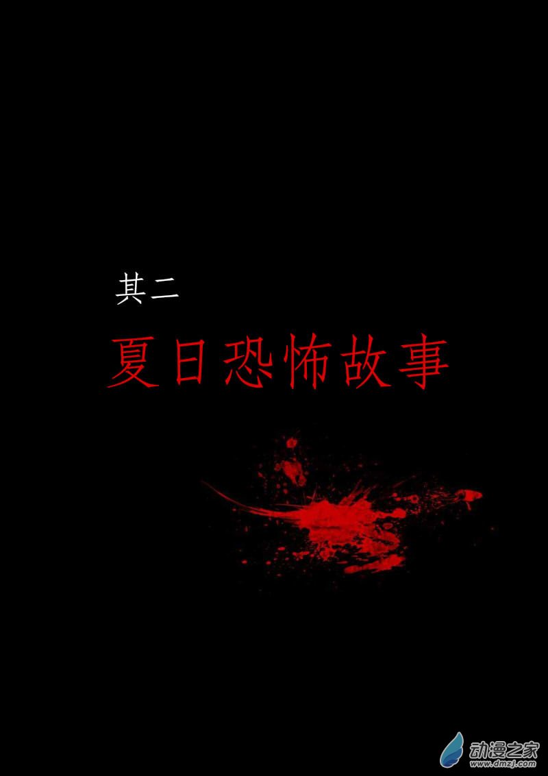 第64话0