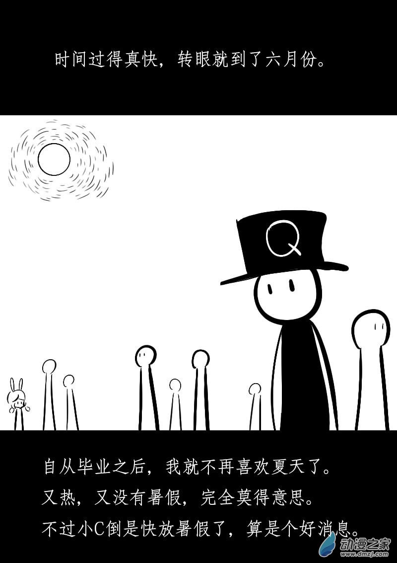 第64话1