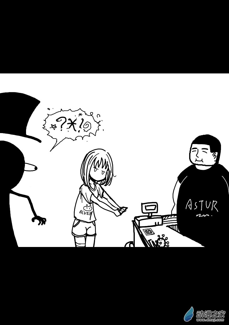 第64话4