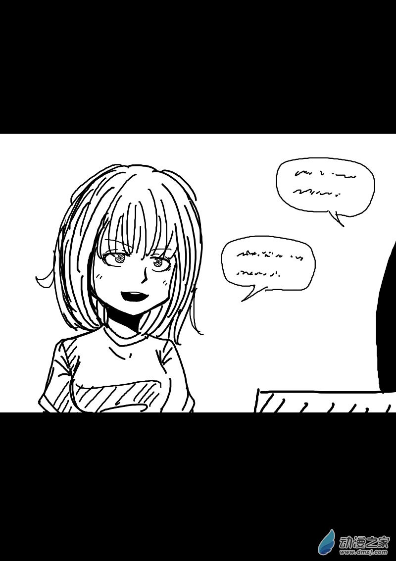 第64话8