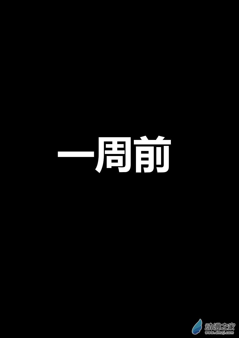 第72话0