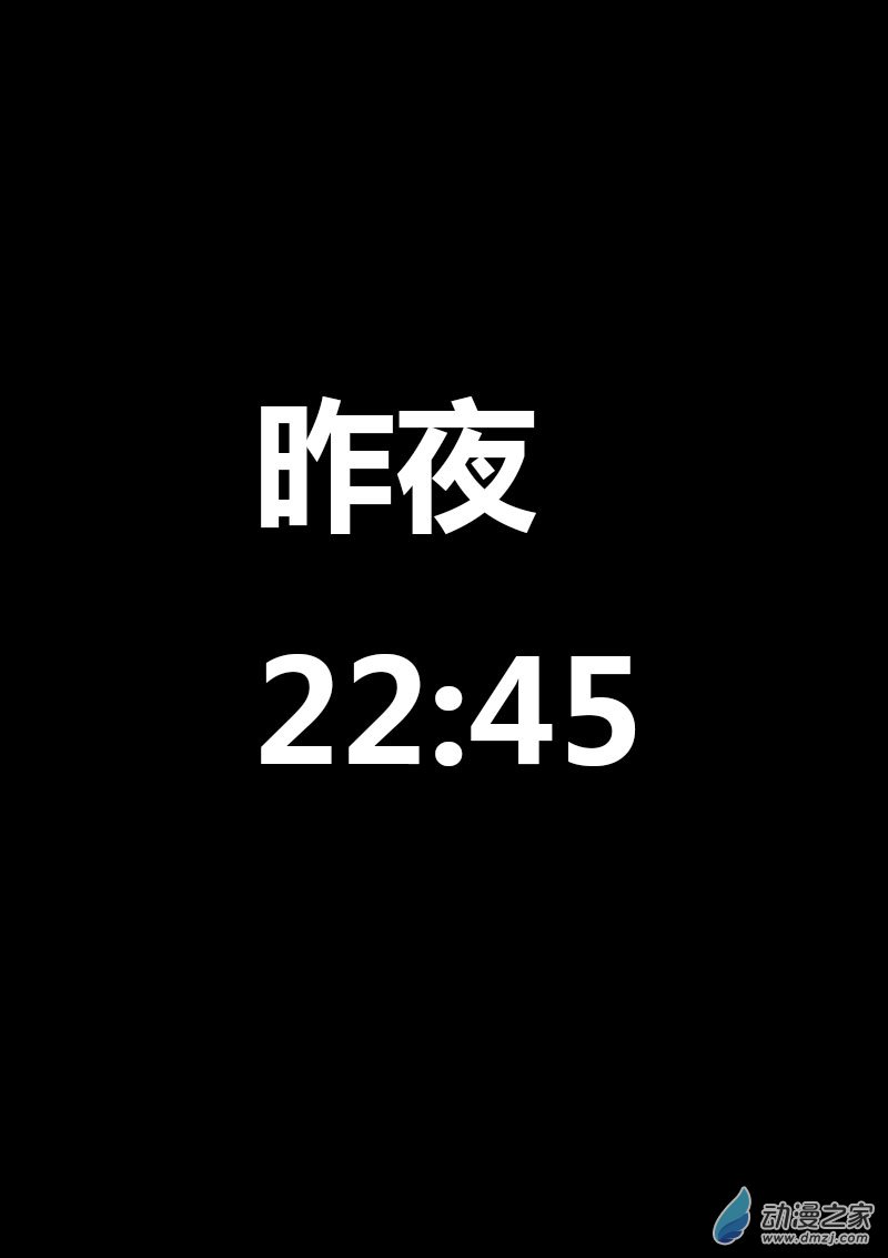 第79话0