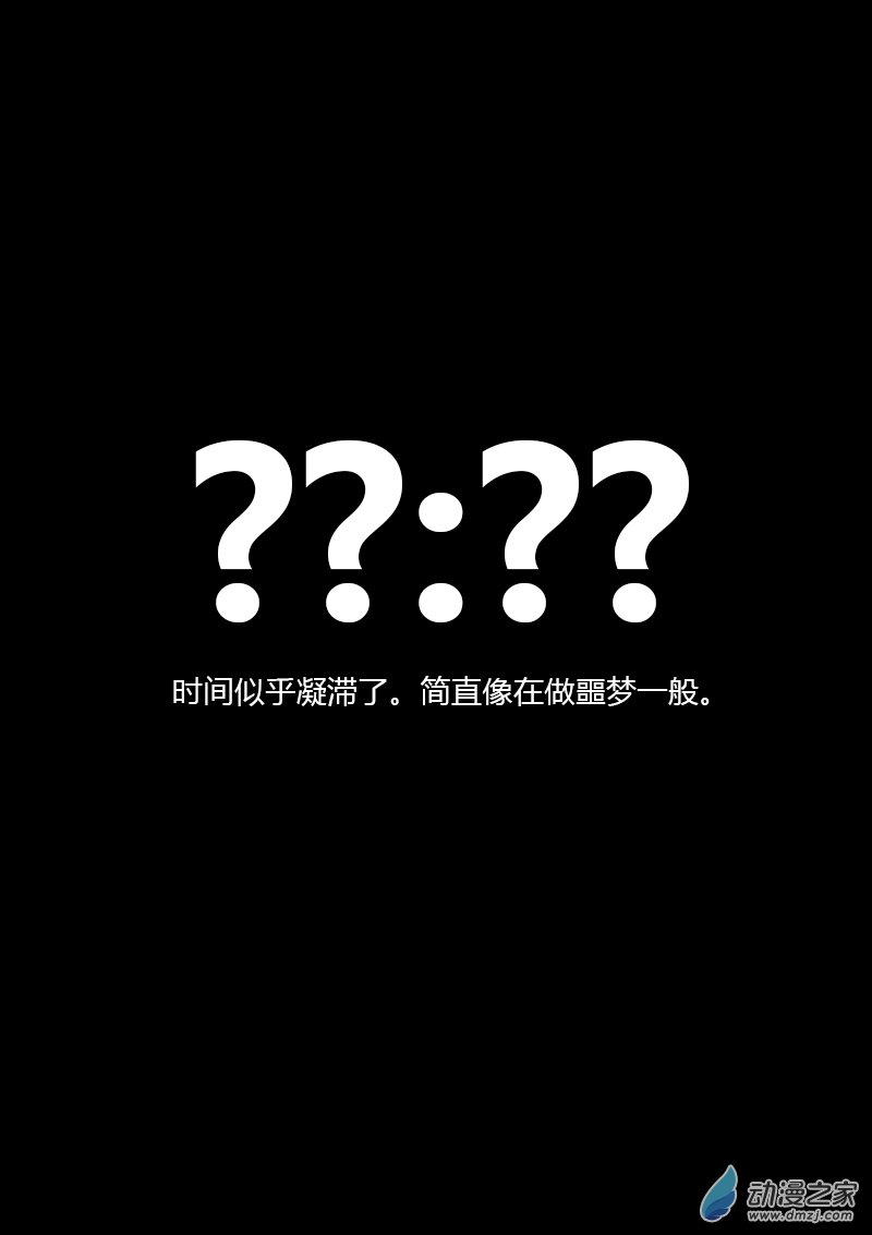 第96话0