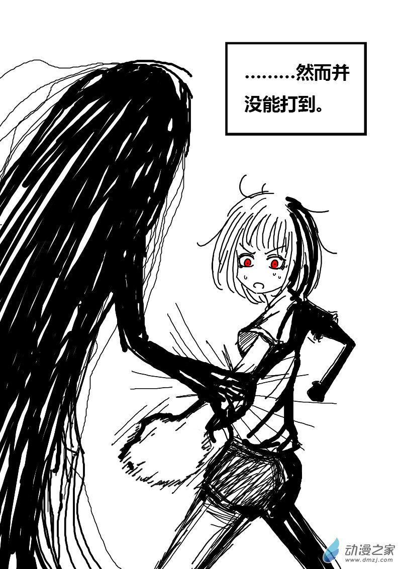 第97话1