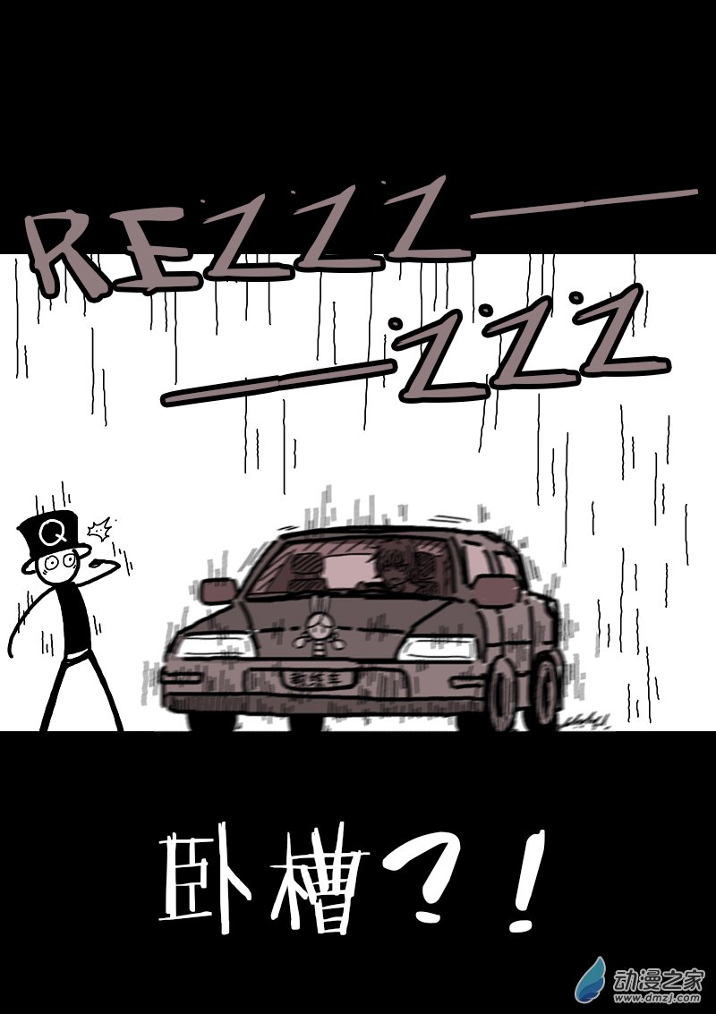 第113话0