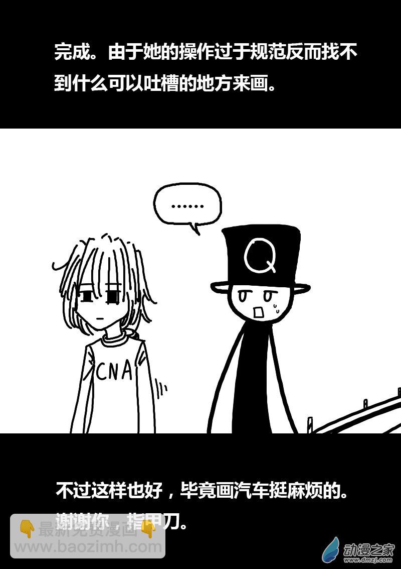 第117话1