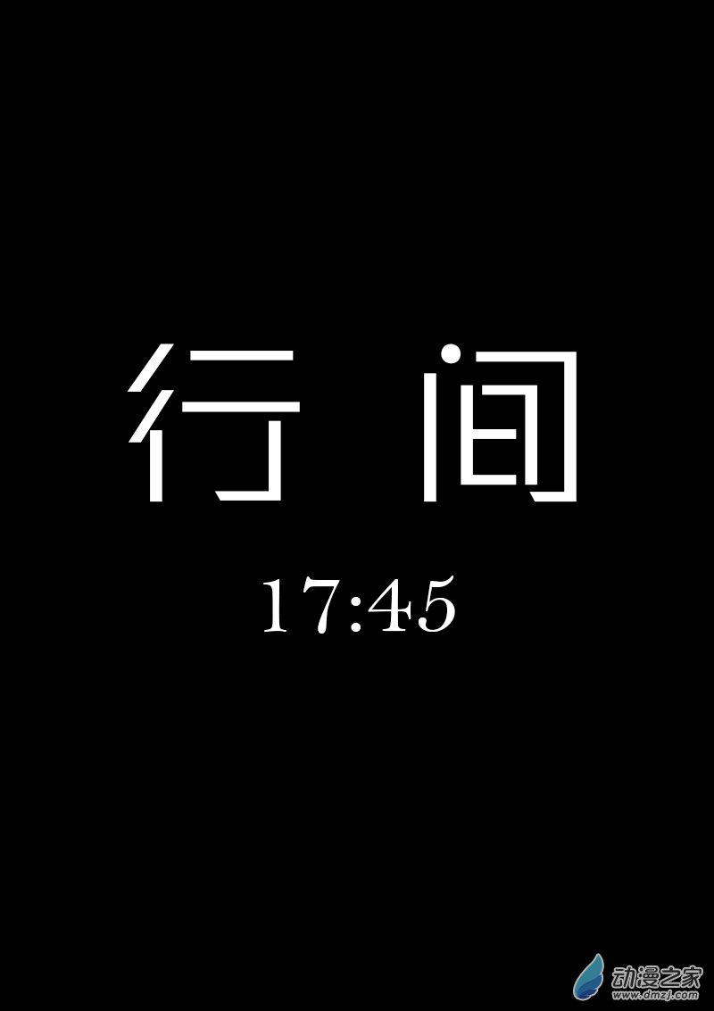第121话0