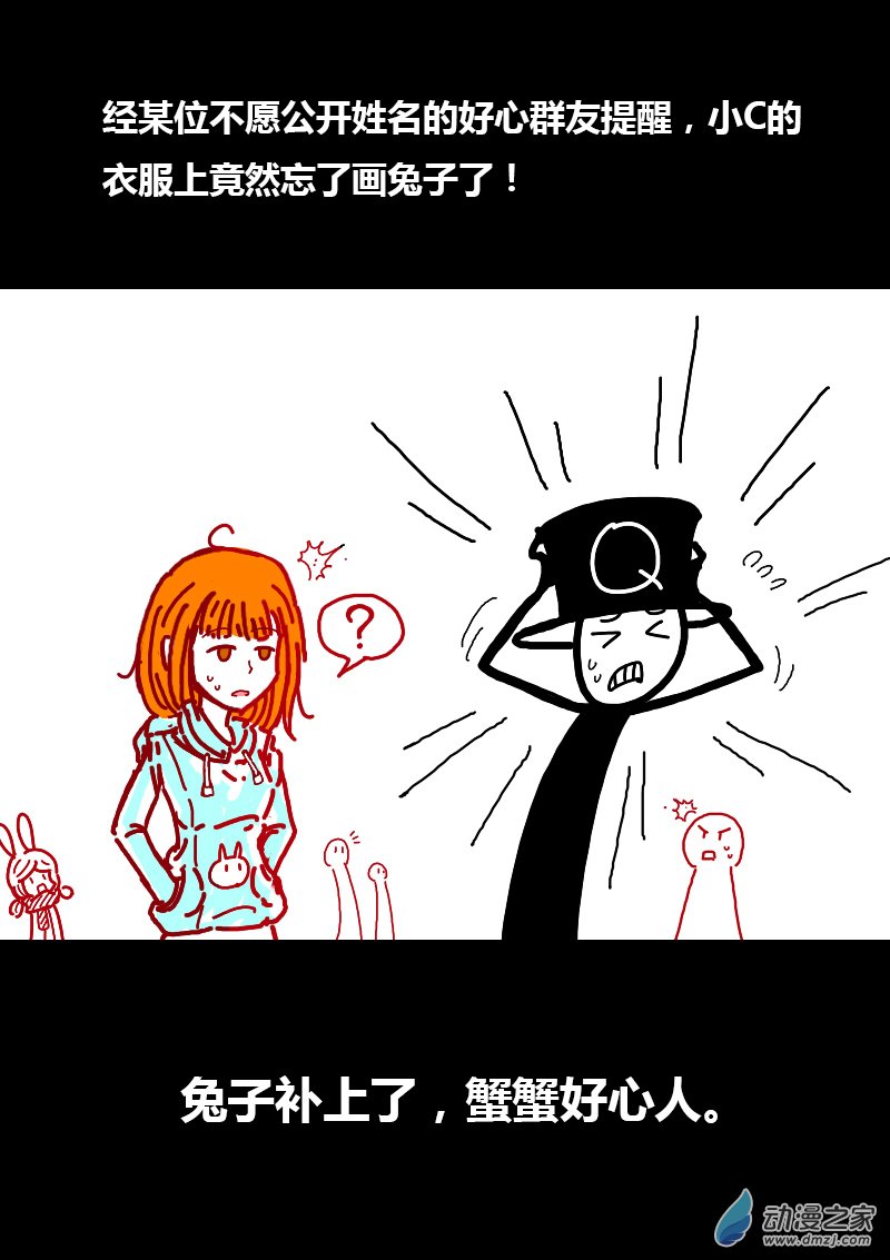第124话0