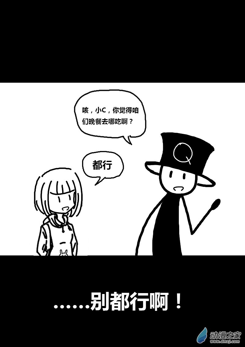 第125话1