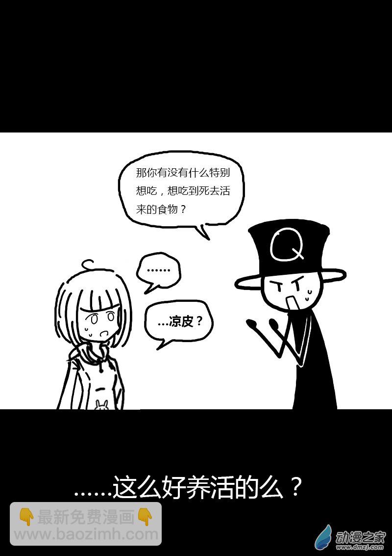 第125话2