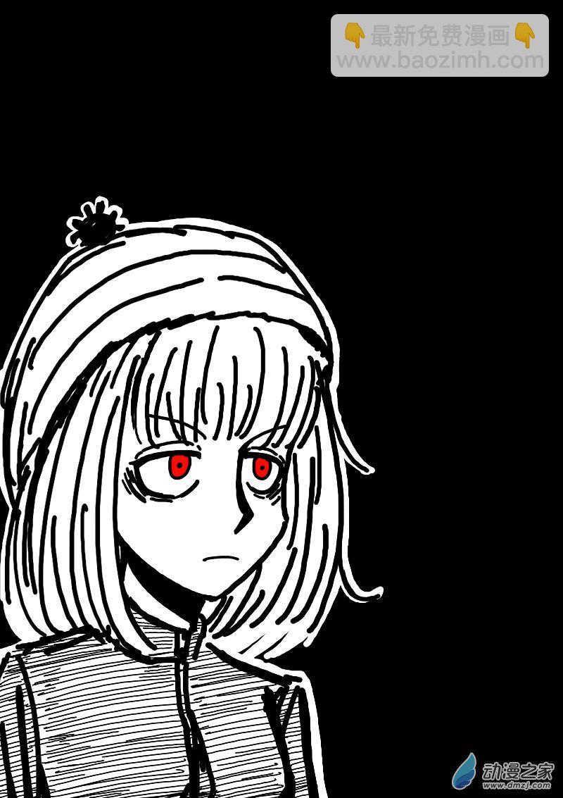 第136话7