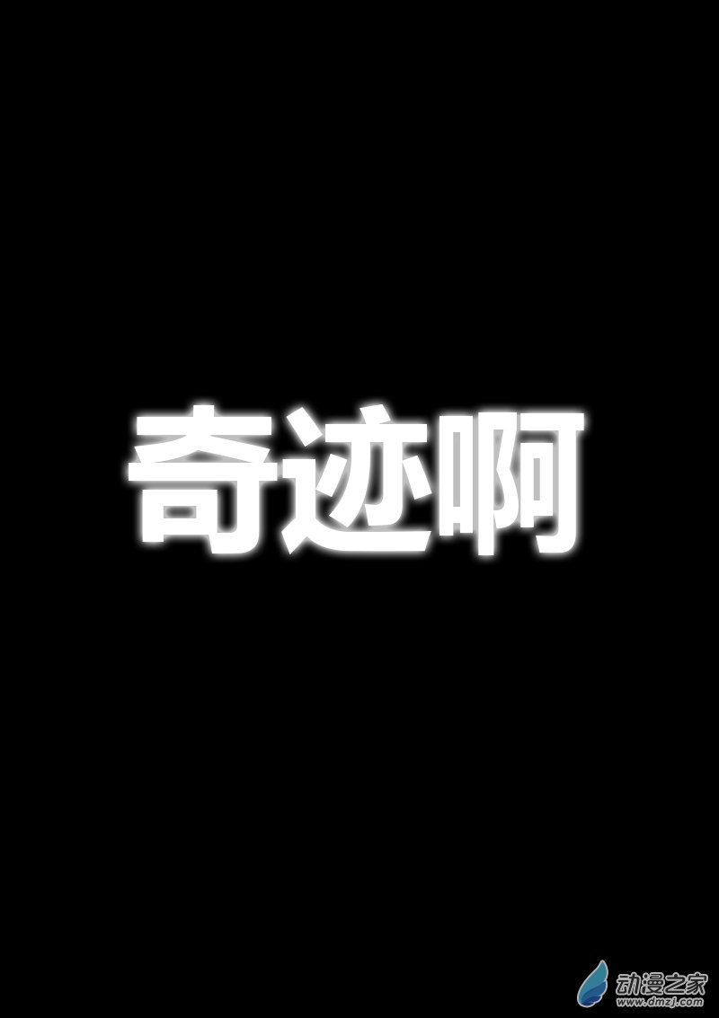 第138话0