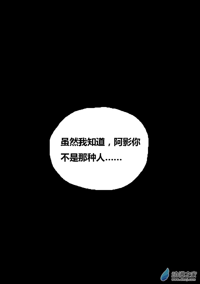 第139话0