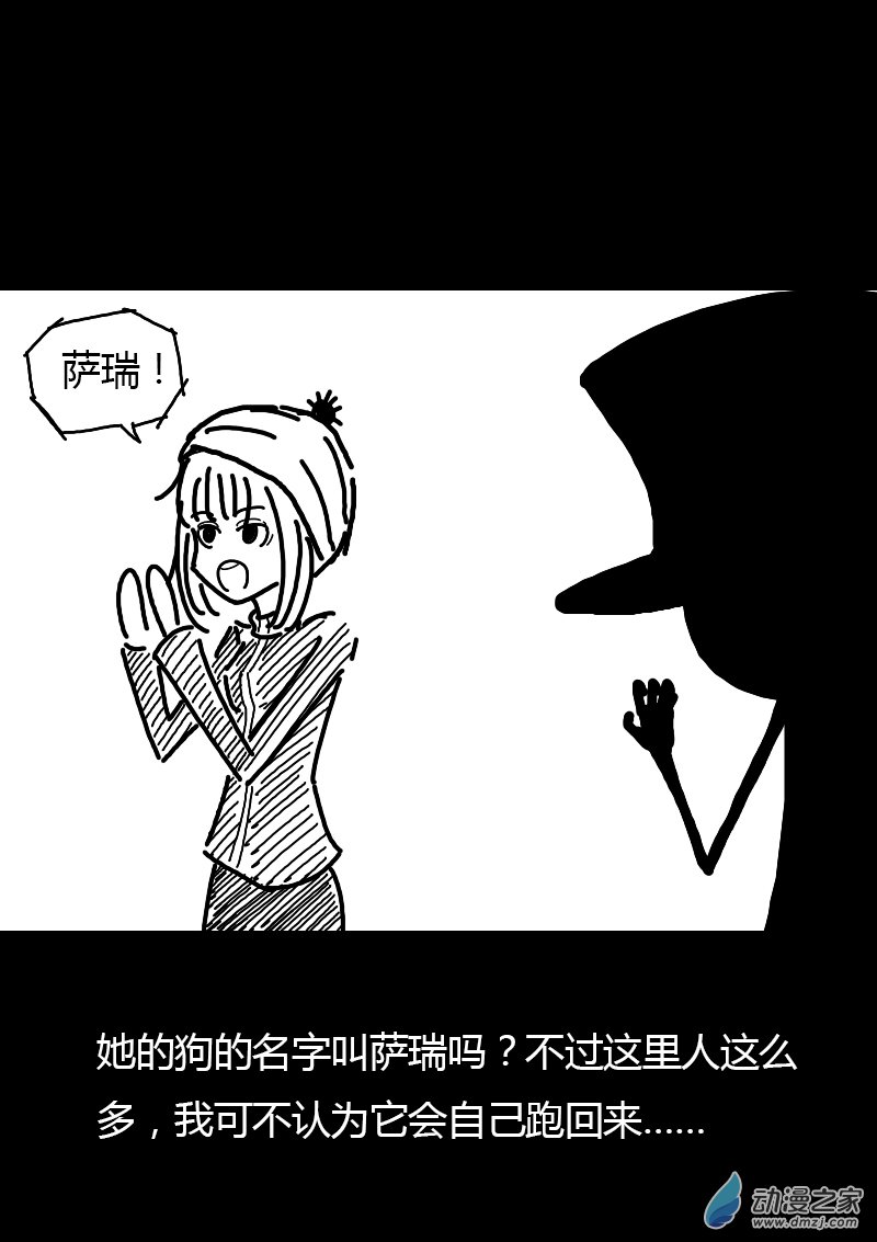 第141话0