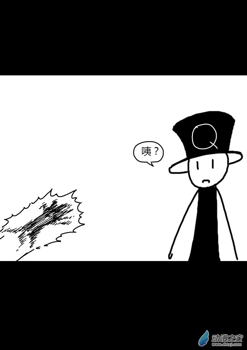 第141话3