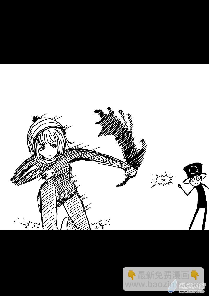 第141话5