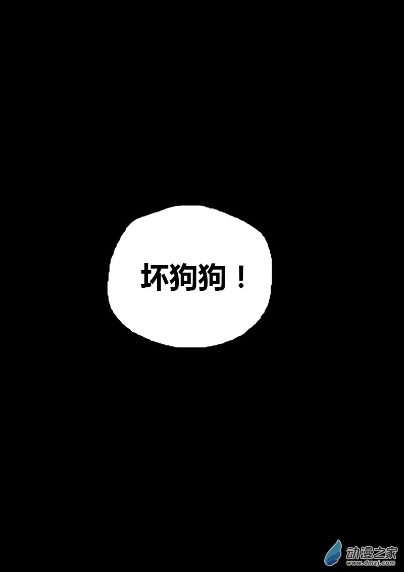 第142话0