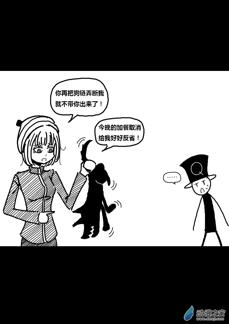 第142话1