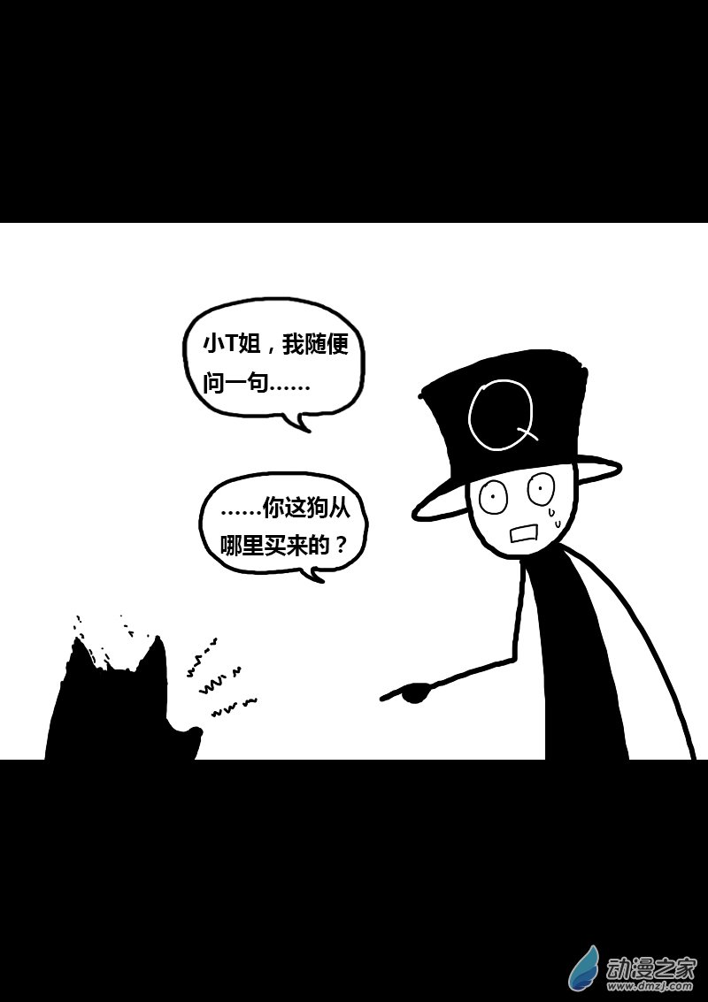第143话0
