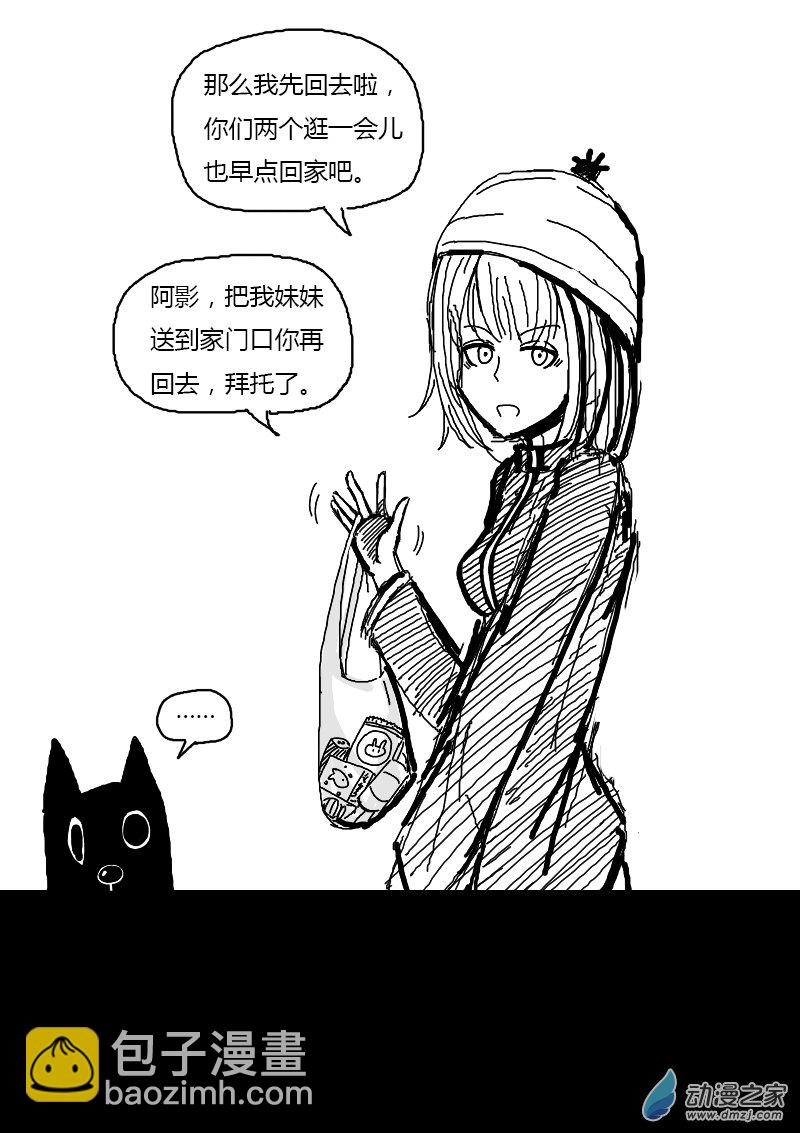 第144话1