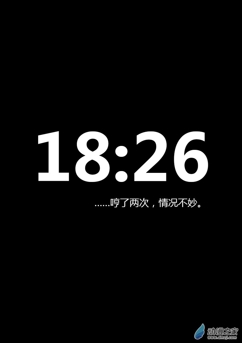 第145话0