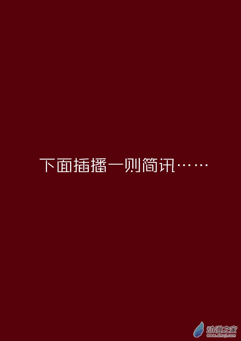 第148话0
