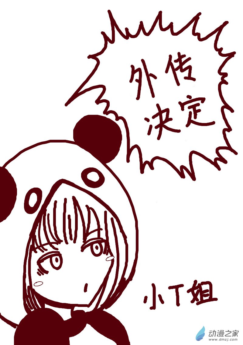 第148话1