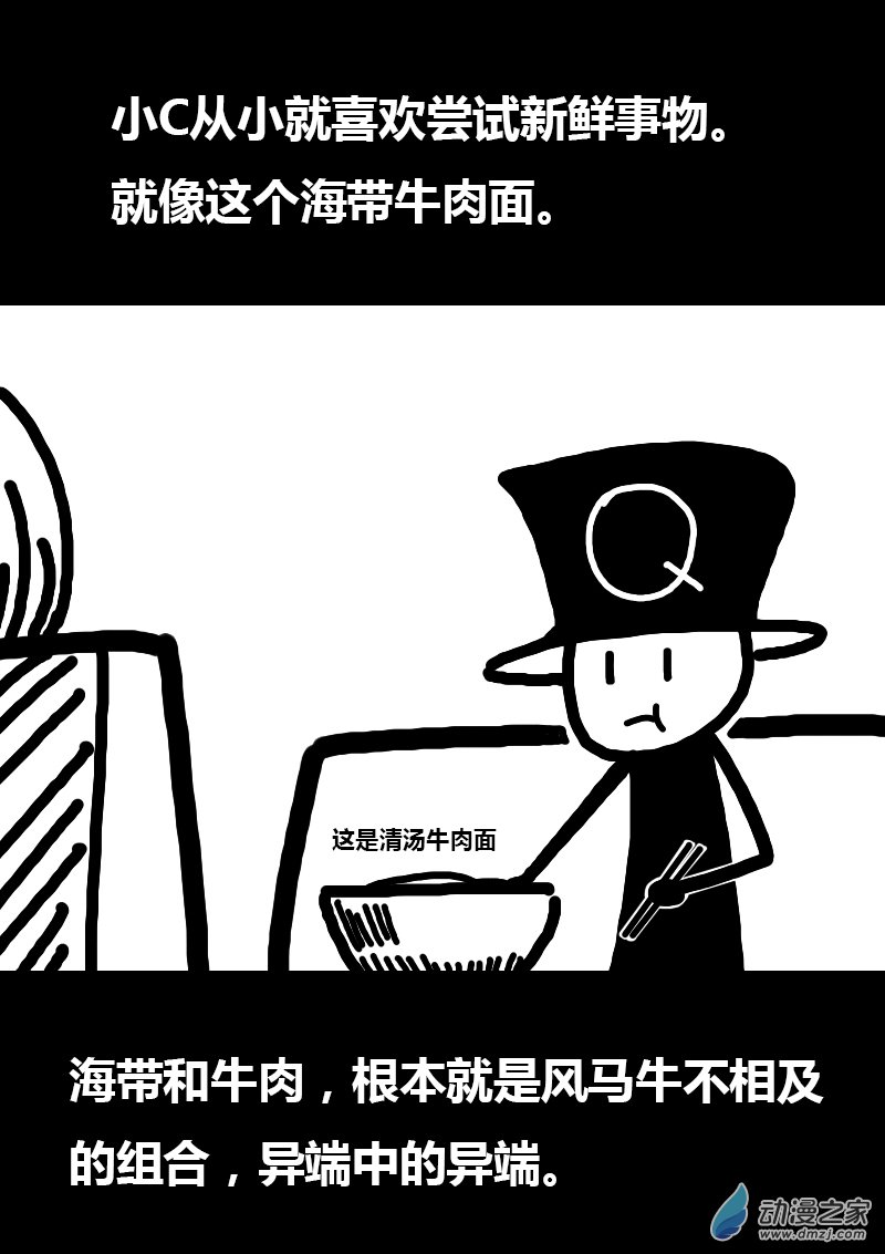 第150话0