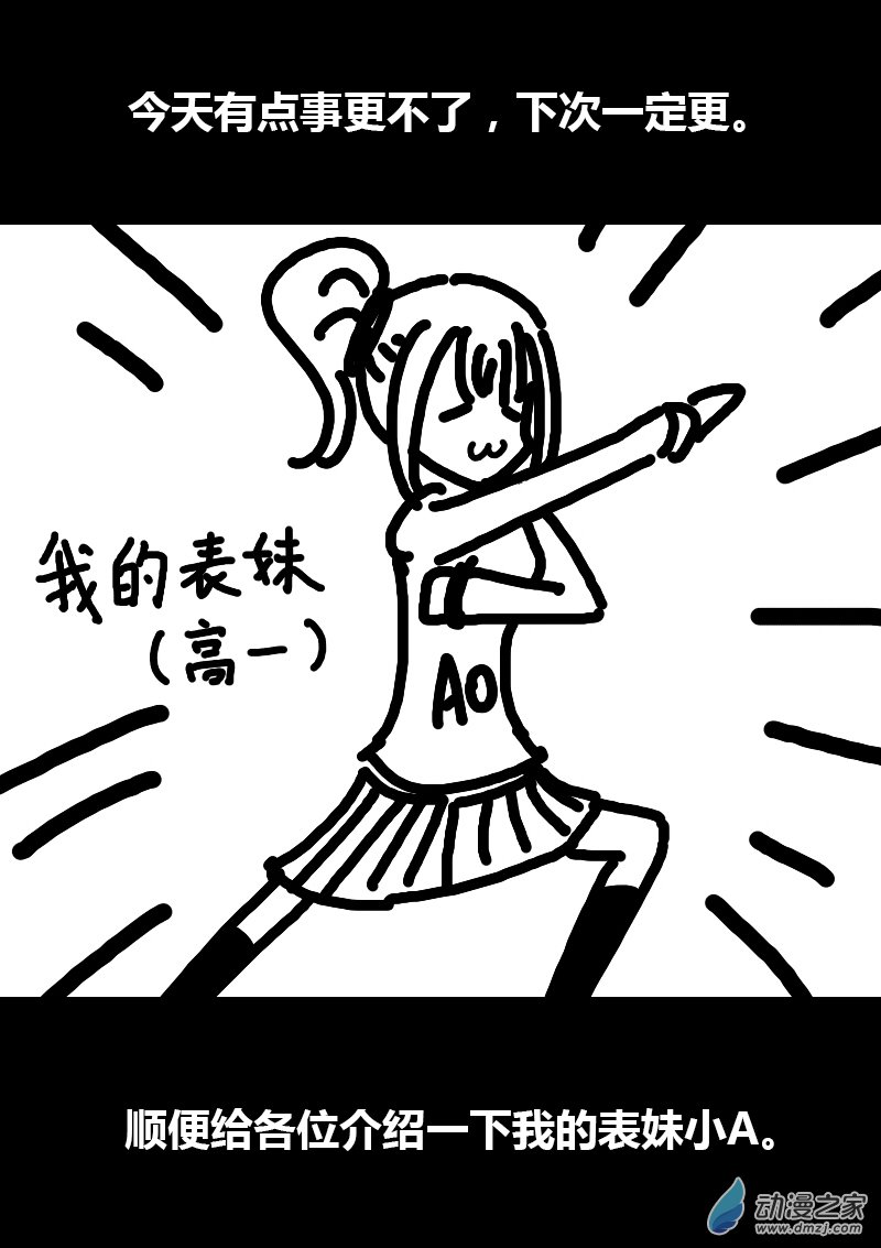 第152话0