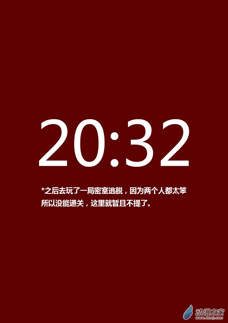 第155话0