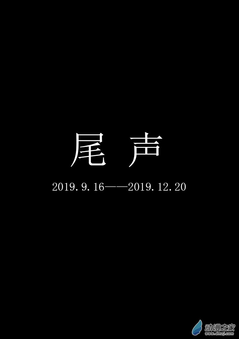 第157话0