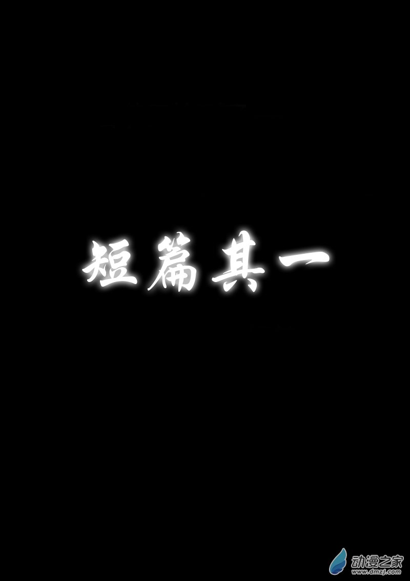 第159话0