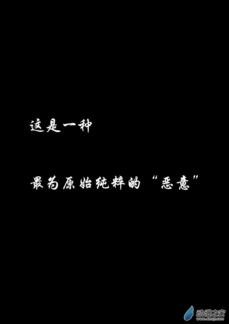 第162话0