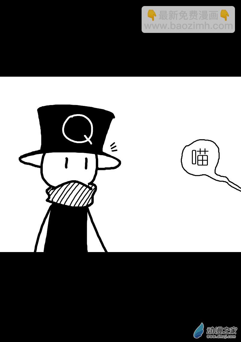 第167话3