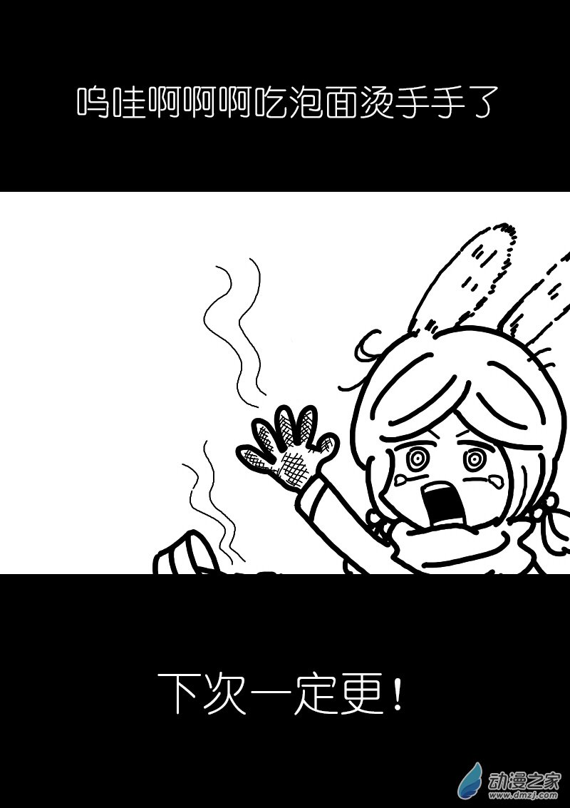 第168话0