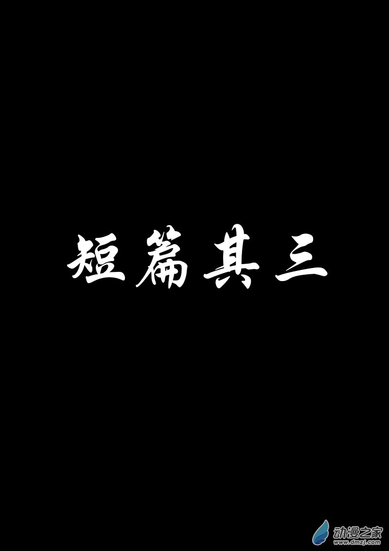 第169话0