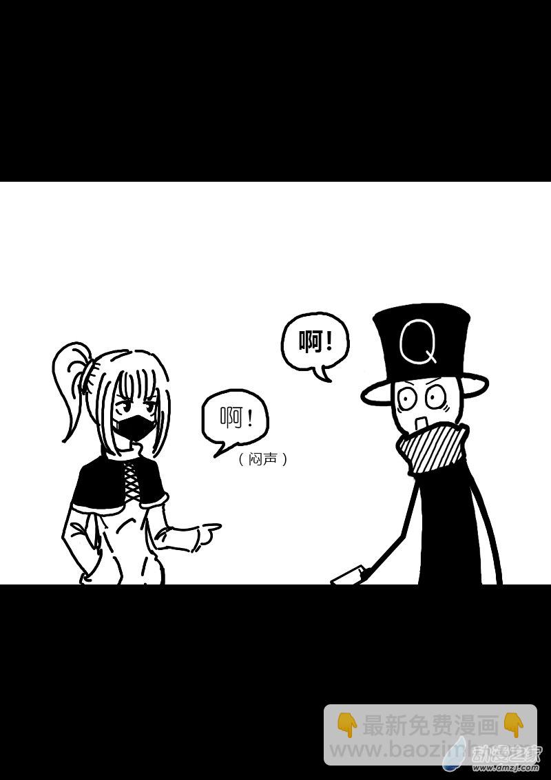 第172话7