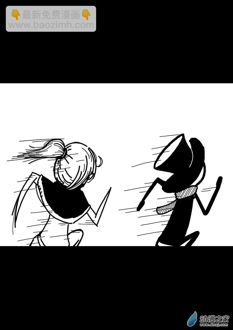 第172话8