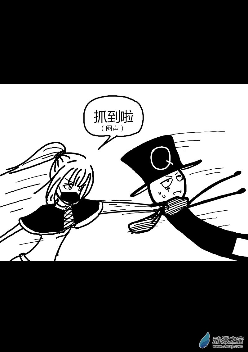 第173话0