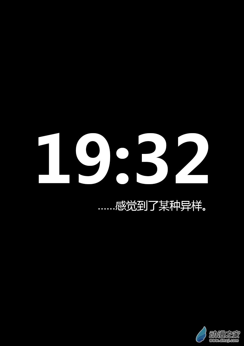 第175话0