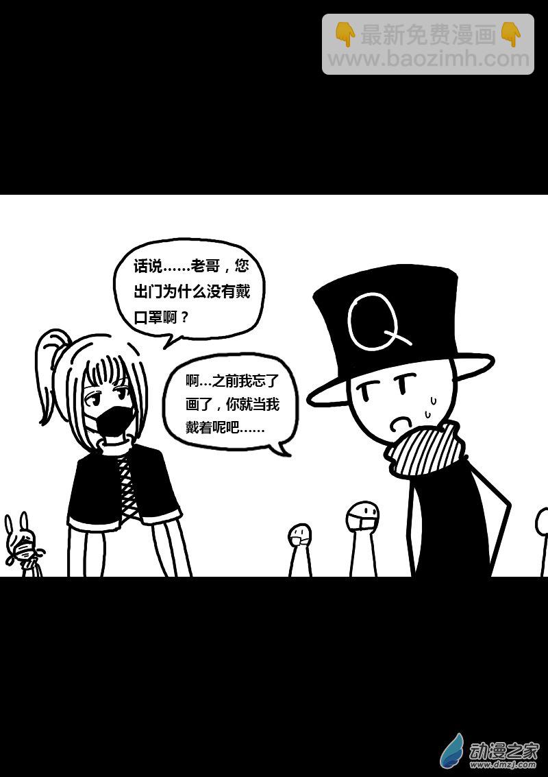第175话1